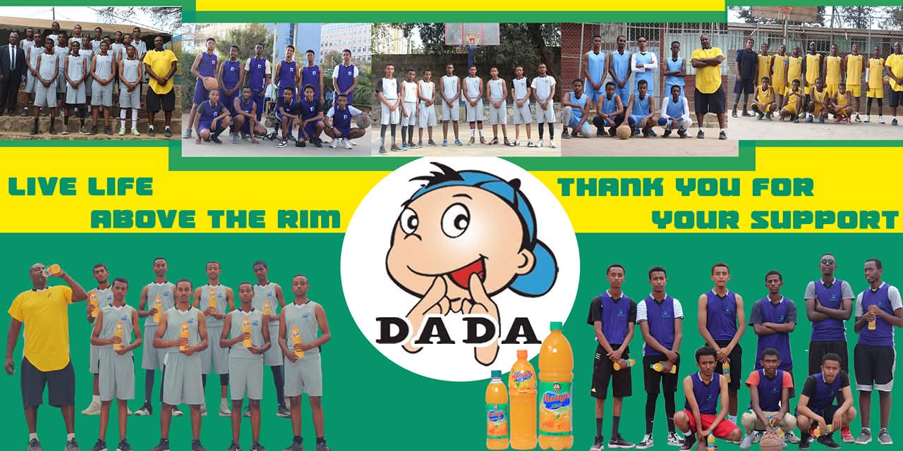 Dada Juice basketball market campaign artwork